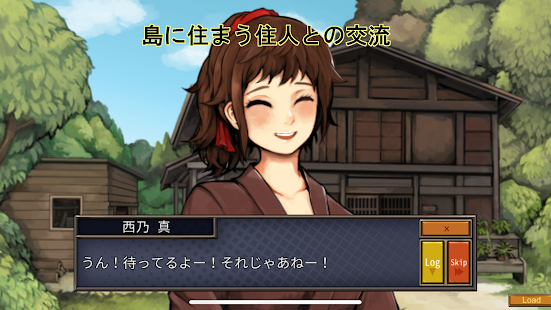 克苏鲁神话异闻录系列与波天岛的歌姬游戏中文版 v1.0.0图1