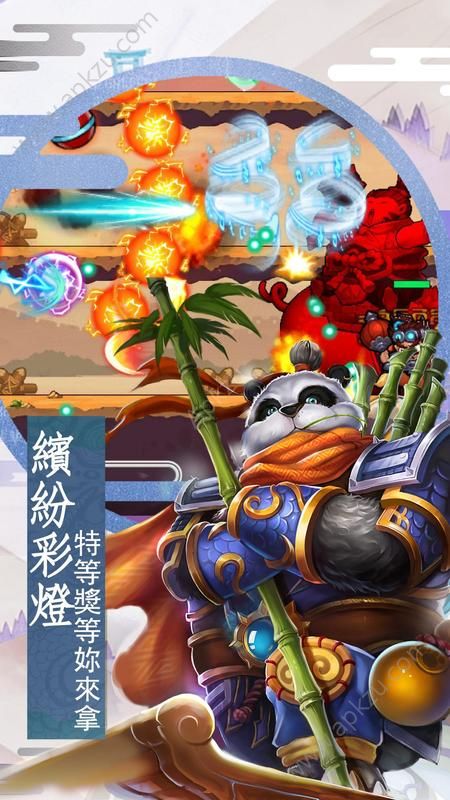 超时空契约手游图5