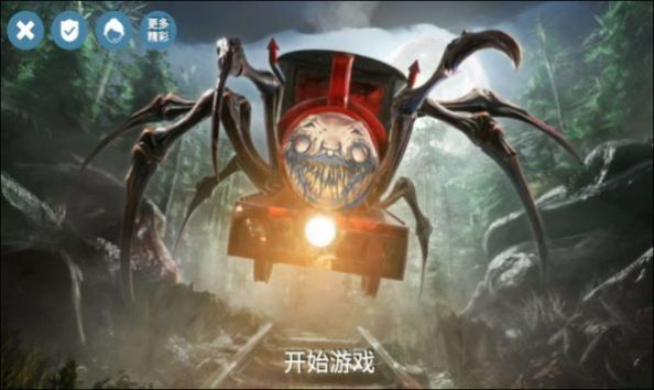 全民列车都市查尔斯怪物中文版图1