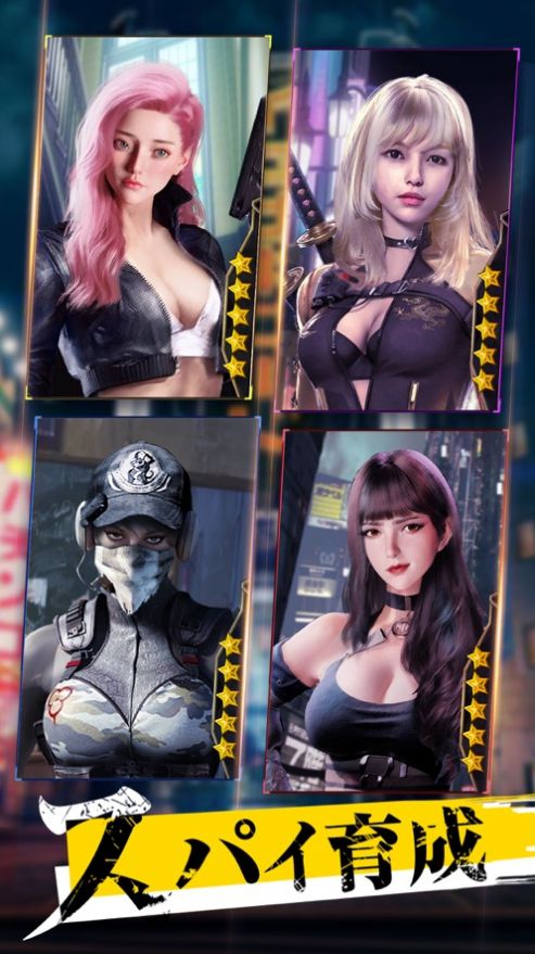 西京24区中文版图2