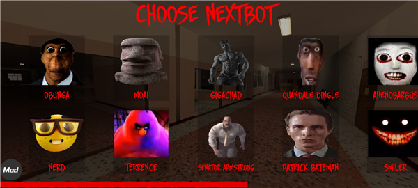 Nextbot追逐最新版图4