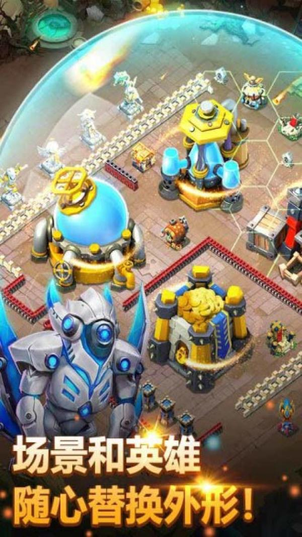 城堡争霸最新版官网版图3