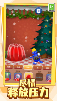 玩具发泄解压站图1