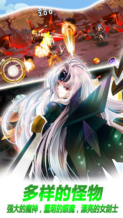 地下城与女枪手游官方最新版 v4.8.0图1