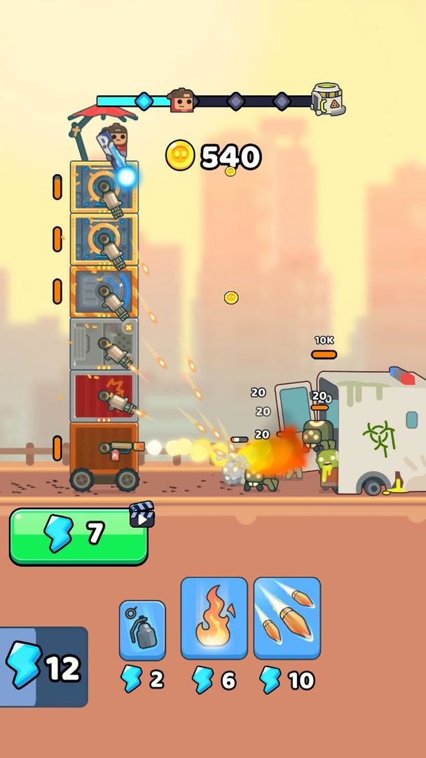 僵尸公路手机版图4