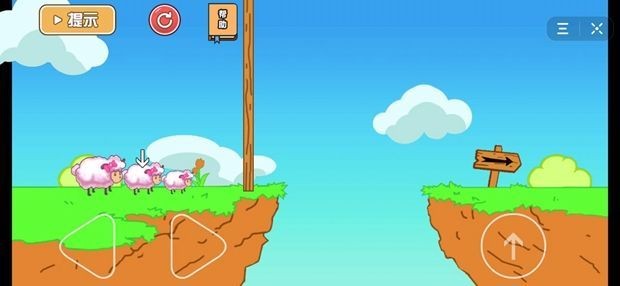 最强大冒险2图2