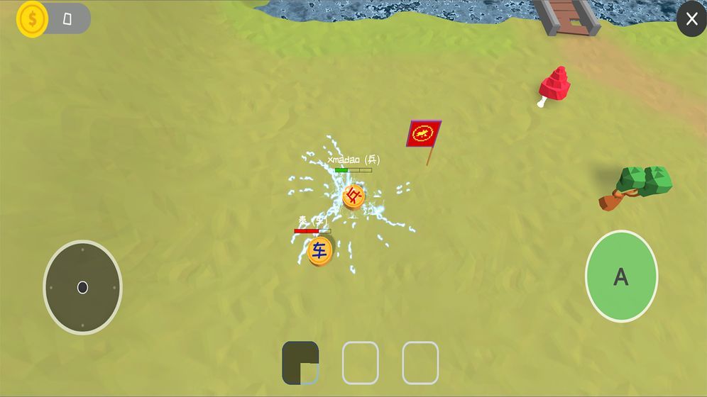 自走象棋安卓游戏下载图片1