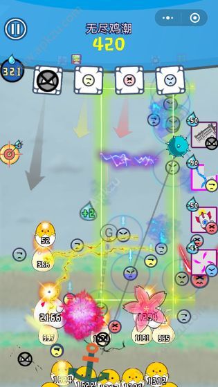 重力弹球游戏图2