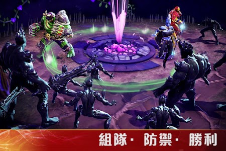 漫威神王免费图2