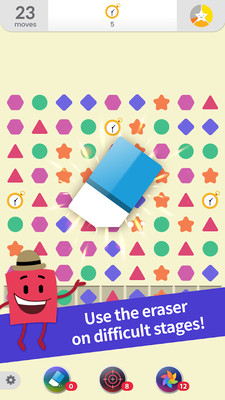 形状全息：难题图1