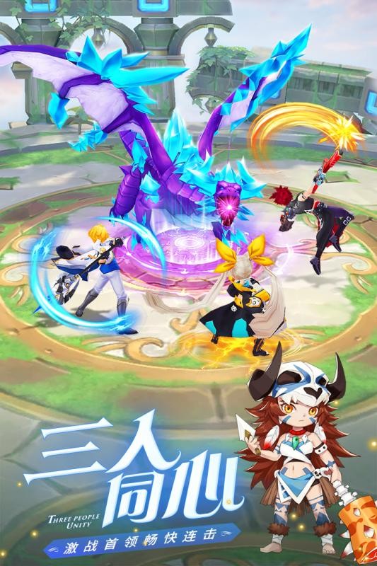 云上城之歌图4
