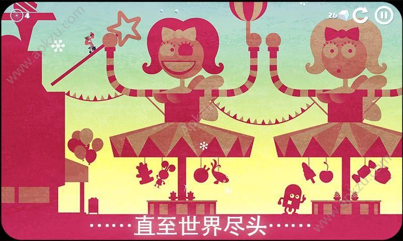 雪地单车如履薄冰安卓免谷歌中文安卓版  v1.1.2图2