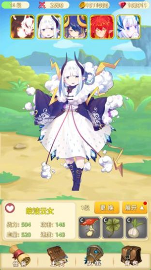 妖灵战姬手游图3