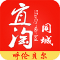 宜淘同城app