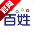 百姓网APP手机版下载  v9.9.2