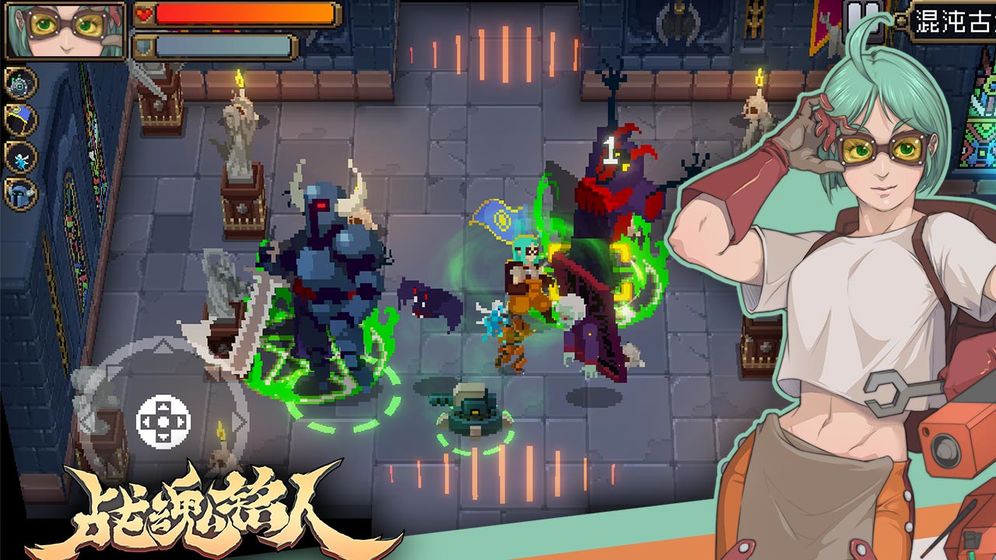 战魂达人游戏安卓最新版  v1.12.7图3