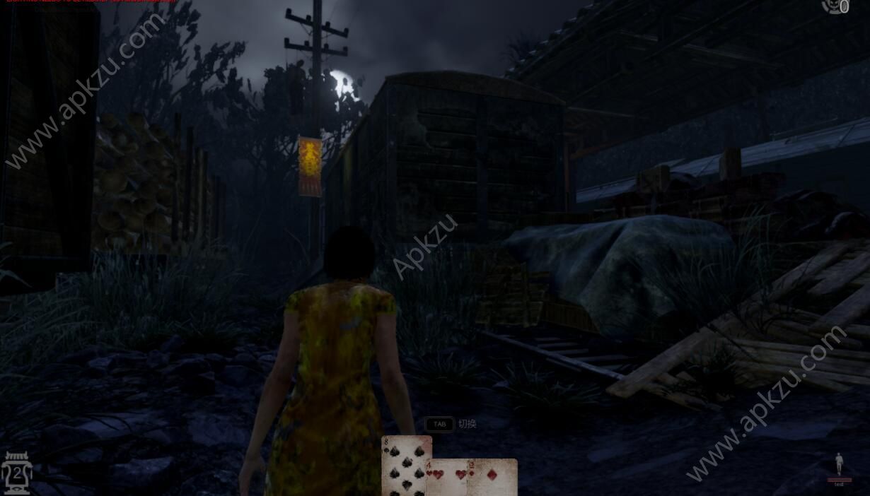 灵魂筹码官网图2