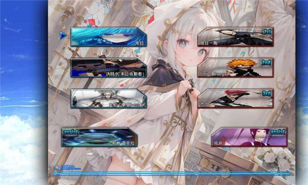 死神VS火影抛瓦手机版图2