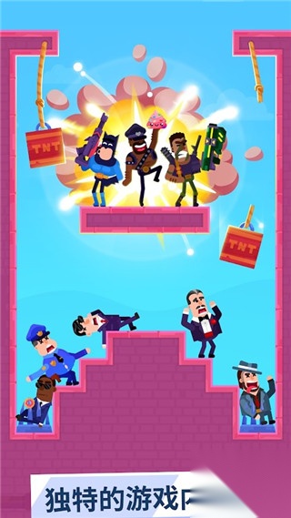 击打大师手机版图2