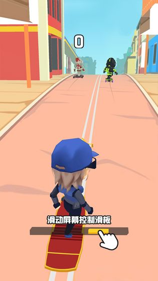 天天滑板游戏图2