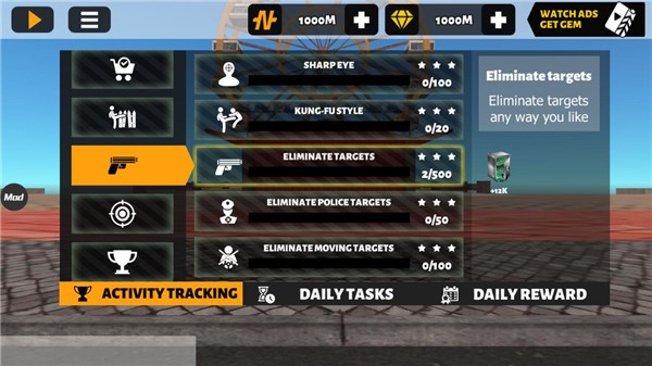 绳索英雄3菜单版图2