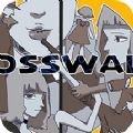 Crosswalks手机版