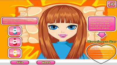 公主恋爱日记游戏图1