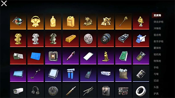 猫猫地铁逃生图2