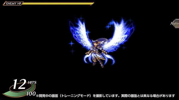 北欧女神蕾娜斯汉化版图1