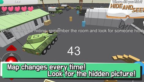 屠夫躲猫猫2.0最新版图3