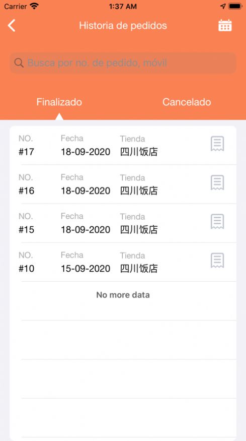 Oklogi骑手端app图2