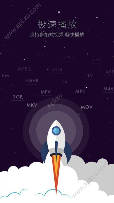 小马下载器app图1