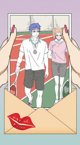 凡尔赛式爱情官方图1