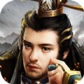 乱世我为王2手游官网安卓版  v1.0