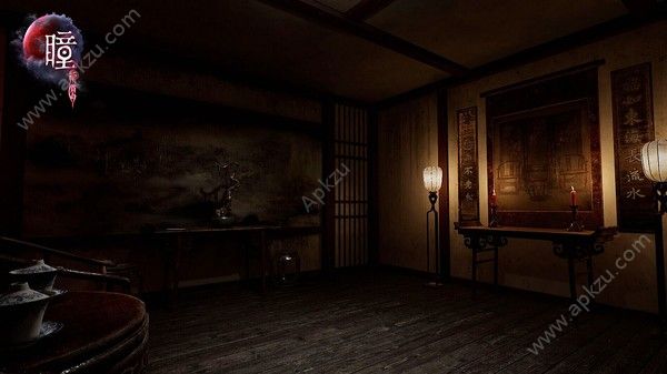 瞳祈愿手机版图4