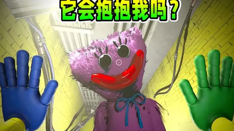 逃离恐怖实验室中文版图2