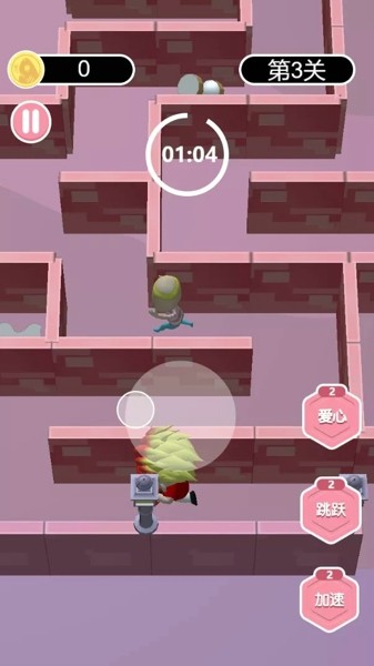 了解一下游戏图1