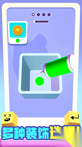 我做键盘超好看图1