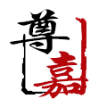 尊嘉金融官方app下载安装  v1.6.7.1