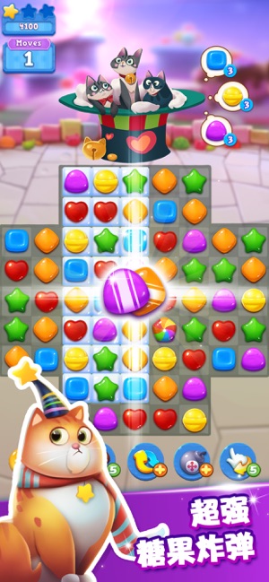 迷你糖果猫金币安卓版  v1.0.3图1
