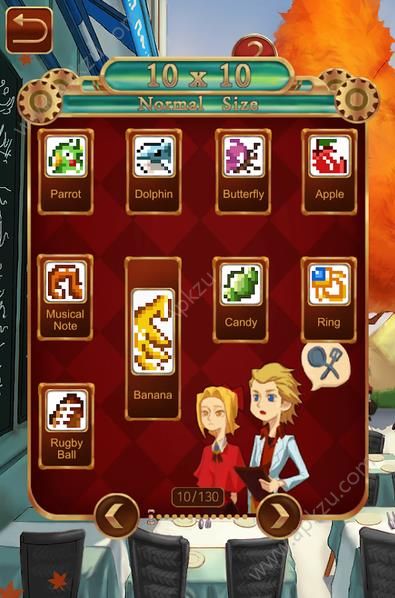 NonoBot提示完整版（非机器人）  v1.0图1