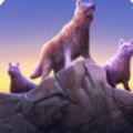 狼模拟器进化汉化版
