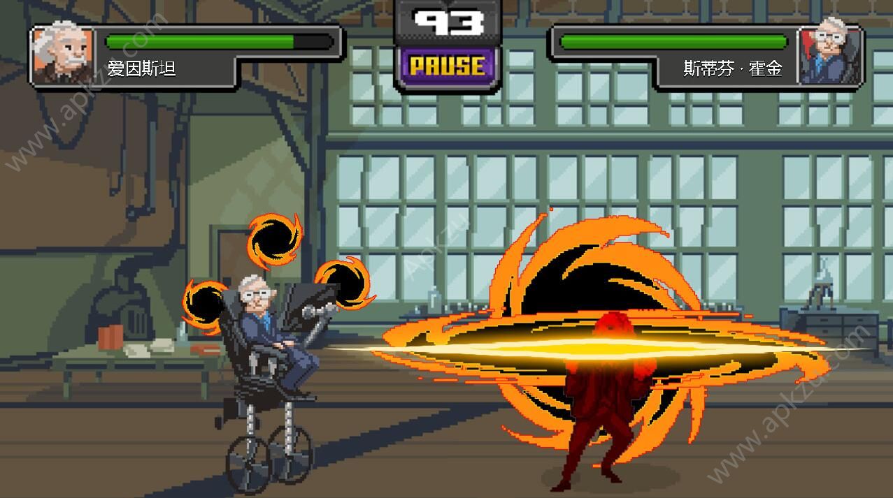 我不太会打架安卓版图2