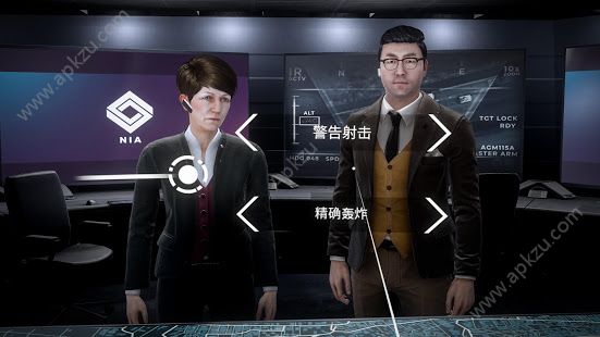 Shattered State游戏图3