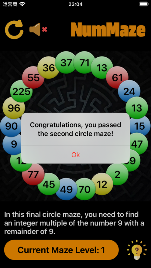 nummaze(影视变身)app苹果版  v1.0图1