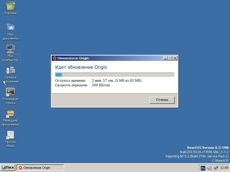 originos2.0系统下载安装专区