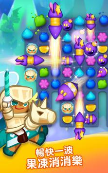 Hello勇敢姜饼人钻石版  v0.2.0图5