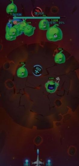 进击的外星人领红包版图4