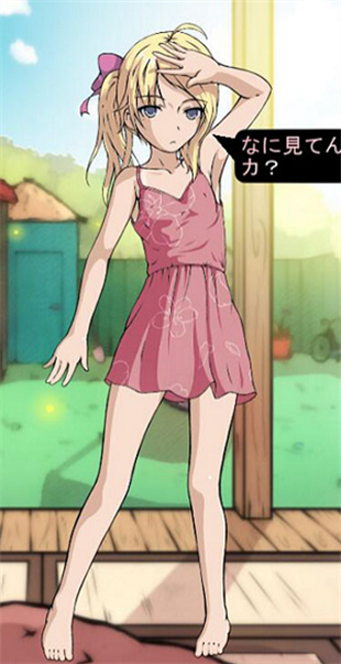 潮湿的夏天纸巾盒冷狐版图3