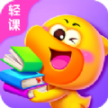 好奇鸭轻课app